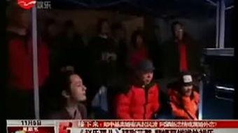 电影花絮爆料视频大全,电影花絮爆料视频大全幕后故事大公开